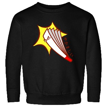 Discover Angry Paper Fan | 喧しい Sweatshirts
