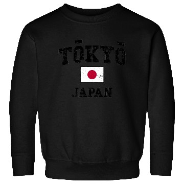 Discover Tokyo Sweatshirts