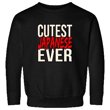 Discover Japan Sweatshirts