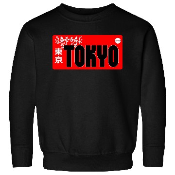 Discover Tokyo Sweatshirts