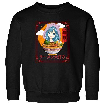 Discover I Love Ramen Sweatshirts
