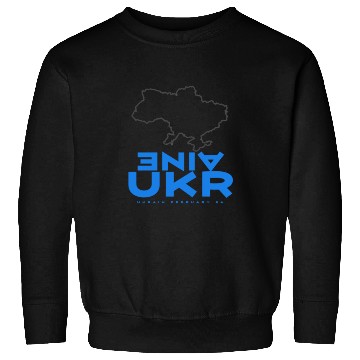 Discover Ukraine Sweatshirts