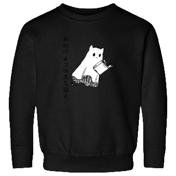 Discover Japanese Ghost Cat Reads a Book Sweatshirts