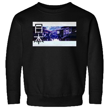 Discover Japan Retro Aesthetic Sweatshirts
