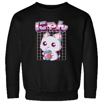 Discover Transgender Pride Kawaii Cat Strawberry Milk Trans Sweatshirts