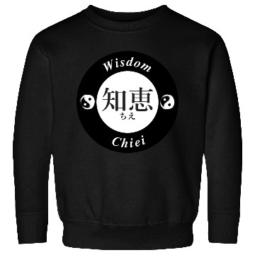 Discover WISDOM - black on white Sweatshirts