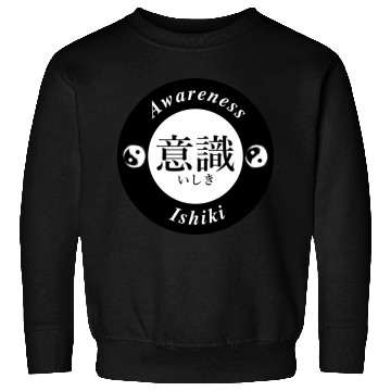 Discover AWARENESS - black on white Sweatshirts