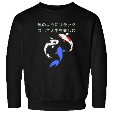 Discover Japan design , Relax and enjoy like fish. Sweatshirts