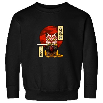Discover Samurai Cat Sweatshirts