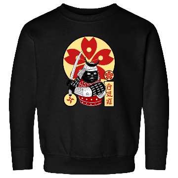 Discover Samurai Cat Sweatshirts