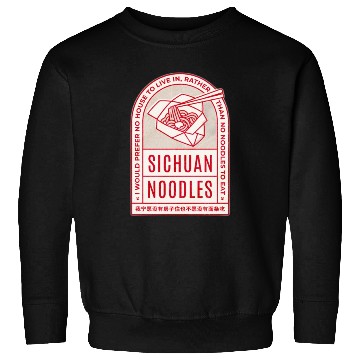 Discover Japanese cuisine Sweatshirts