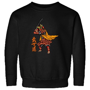Discover Japanese samurai warrior orange and yellow mask Sweatshirts