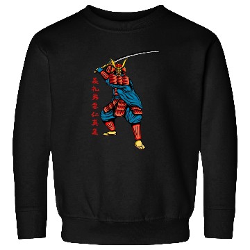 Discover Japanese samurai warrior red writing mask Sweatshirts