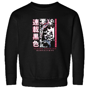 Discover Dragon Streetwear Japan Sweatshirts