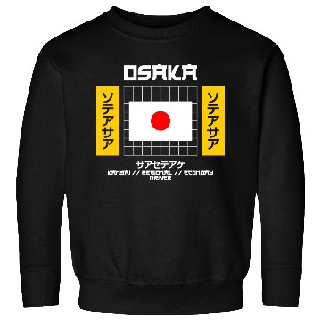Discover Osaka Kansai Regional Economy Driver Sweatshirts