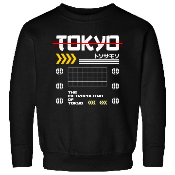 Discover The Metropolitan of Tokyo Sweatshirts