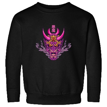 Discover Oni Demon Japan Sweatshirts