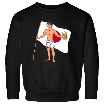 Discover Japanese Hot Boy Sweatshirts