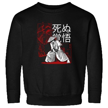 Discover Dark Art Samurai Warrior Japanese Aesthetic Gothic Sweatshirts