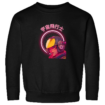 Discover Futuristic Cyberpunk Girl Sweatshirts