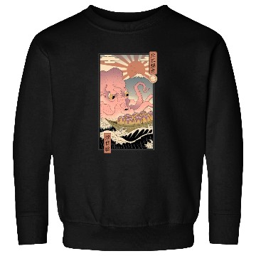Discover The Great Takoyaki Sweatshirts