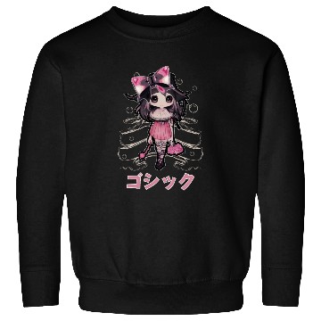 Discover Gothic Lolita Chibi Witch Kawaii Anime Wicca Sweatshirts