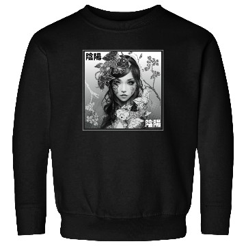 Discover Yin Yang Koi Fish Gothic Emo Japanese Cherry Bloss Sweatshirts