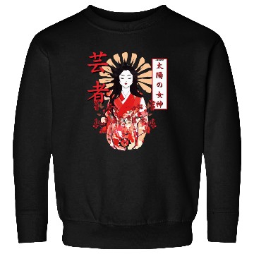 Discover Amaterasu Omikami Cherry Blossom Sun Goddess Sweatshirts