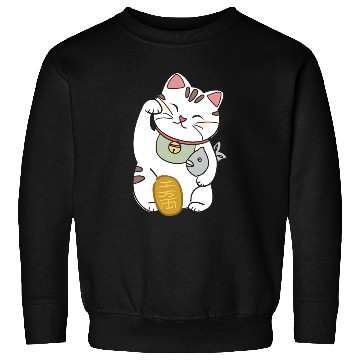 Discover Lucky Cat Sweatshirts