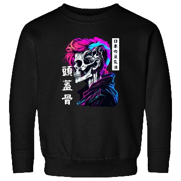 Discover Sad Boy Anime Skull Skeleton Gothic Vaporwave Aest Sweatshirts