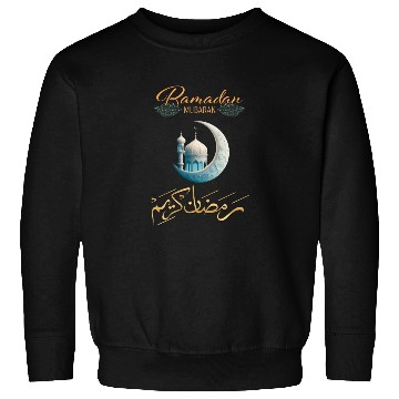 Discover Ramadan Mubarak Kareem Sweatshirts