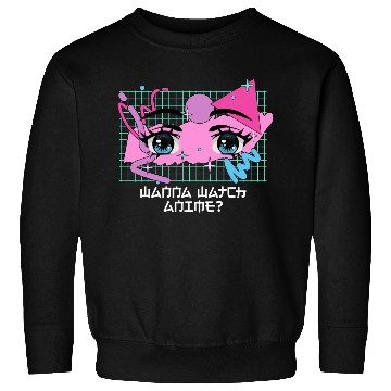 Discover Wanna Watch Anime Kawaii Japanese Cute Japan Anime Sweatshirts