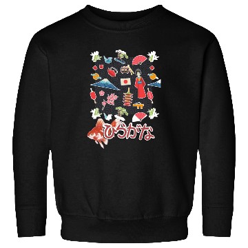 Discover japan Design Sweatshirts