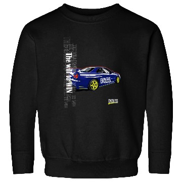 Discover The will to WIN . Sweatshirts