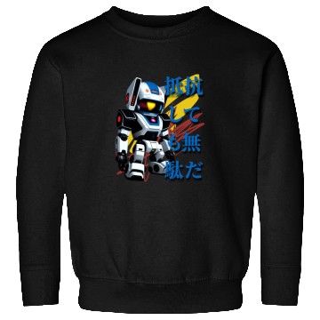 Discover Chibi Mecha: A Cute Cyberpunk Design 5 Sweatshirts