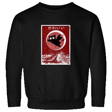 Discover Kawaii Cat Japanese Black Anime Cat Sweatshirts