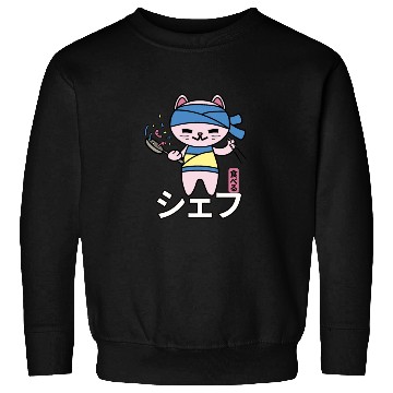 Discover Japanese Cat Kawaii Chef Anime Cook Food Sweatshirts