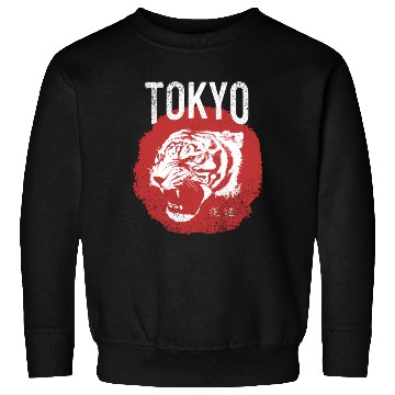 Discover Tokyo Tiger Head Distressed Sweatshirts
