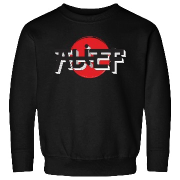 Discover Alief Texas Japanese Hiragana Style W A T Houston Sweatshirts