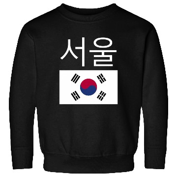 Discover Seoul South Korea Hangul Korean Flag Taeguk Sweatshirts