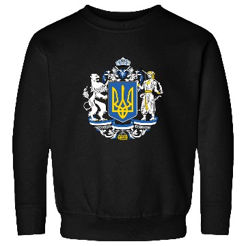 Discover Ukrainian Symbols Ukraine Sweatshirts
