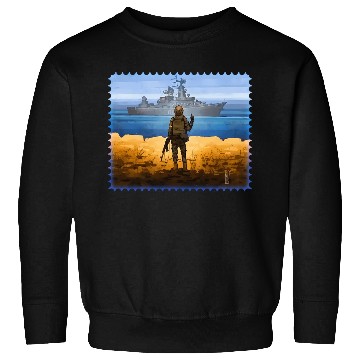 Discover Ukraine Postage Stamp Flag Sweatshirts