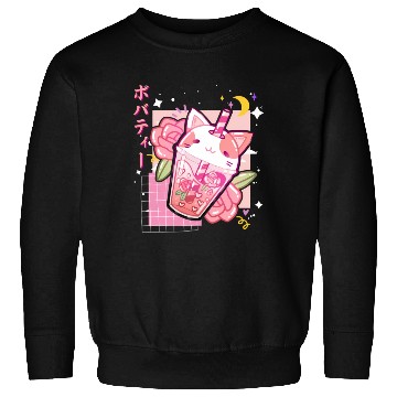 Discover Boba Tea Cat Bubble Tea Kawaii Anime Japanese Sweatshirts