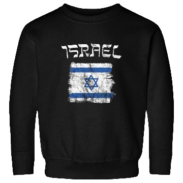 Discover Israel Flag Sweatshirts