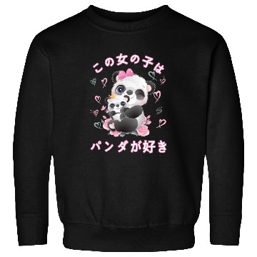 Discover Panda Love Mom Panda Bear Sweatshirts