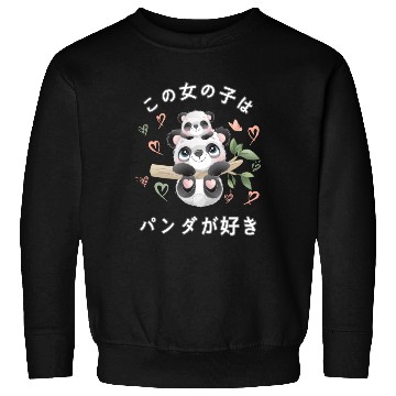 Discover Panda Love Mom Panda Bear Sweatshirts