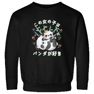 Discover Panda Love Mom Panda Bear Sweatshirts