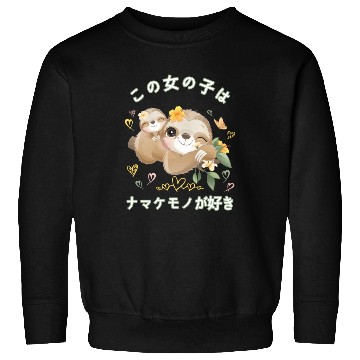 Discover Sloth Love Mom Sloth Sweatshirts