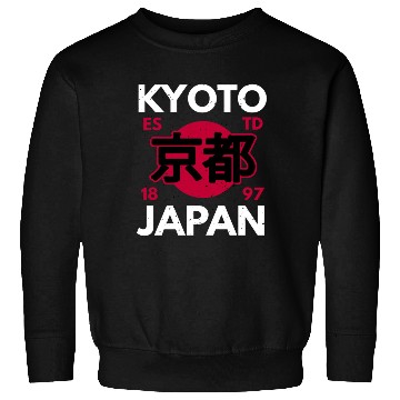 Discover kyoto japan typography retro Sweatshirts