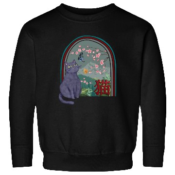 Discover Cherry Blossom Sweatshirts, Cherry Blossom Cat Vintage